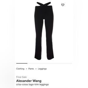 Alexander Wang criss-cross logo-trim leggings